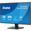 Монитор Iiyama 24" ProLite X2497HSU-B1 - фото 2