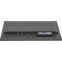 Монитор Iiyama 24" ProLite X2497HSU-B1 - фото 12