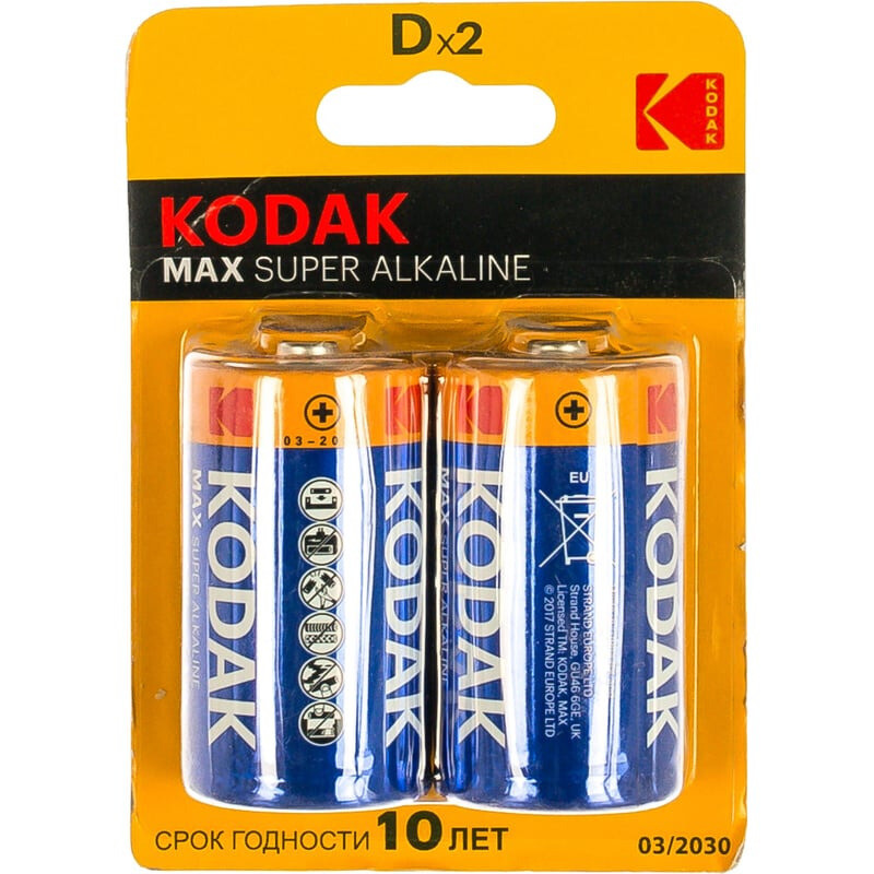 Батарейка Kodak Max (D, 2 шт.) - B0005129