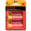 Батарейка Kodak (D, 2 шт.) - B0005135