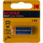 Батарейка Kodak (LR1, 1 шт.) - B0012842