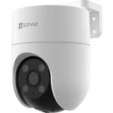 Умная камера EZVIZ H8c (2MP) 4мм (CS-H8c (1080P))