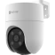 Умная камера EZVIZ H8c (2MP) 4мм - CS-H8c (1080P)