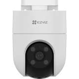 Умная камера EZVIZ H8c (2MP) 4мм (CS-H8c (1080P))