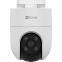 Умная камера EZVIZ H8c (2MP) 4мм - CS-H8c (1080P) - фото 2
