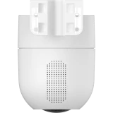 Умная камера EZVIZ H8c (2MP) 4мм (CS-H8c (1080P))