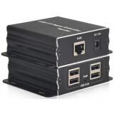 Удлинитель USB KS-IS KS-429