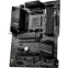 ..... Материнская плата MSI B550-A PRO (9815) из ремонта - фото 3
