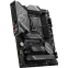..... Материнская плата MSI Z790 GAMING PLUS WIFI (2900) из ремонта - фото 3