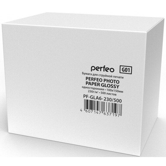 Бумага Perfeo PF-GLA6-230/500