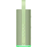 Портативная акустика Xiaomi Sound Play Green (QBH4433GL)