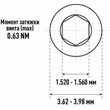 Винт Vimcom В-М2