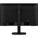 Монитор Philips 24" 24B2N3200А (24B2N3200А/60)