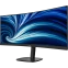 Монитор Philips 34" 34B2N3500C - 34B2N3500C/01 - фото 2