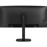 Монитор Philips 34" 34B2N3500C (34B2N3500C/01)