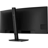 Монитор Philips 34" 34B2N3500C (34B2N3500C/01)