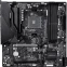 Материнская плата Gigabyte B550M X AORUS ELITE