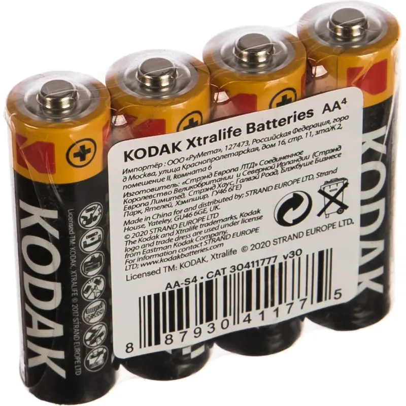Батарейка Kodak (AA, 4 шт.) - Б0018700