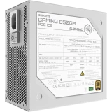 Блок питания 850W Gigabyte GP-GME850GM PG5 ICE