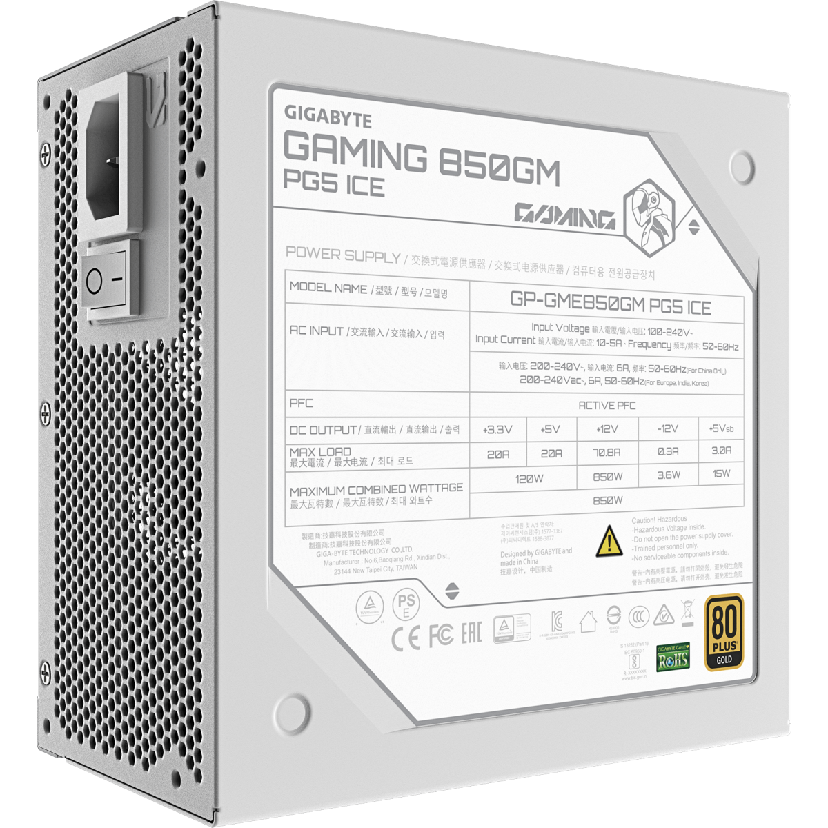 Блок питания 850W Gigabyte GP-GME850GM PG5 ICE - фото 5