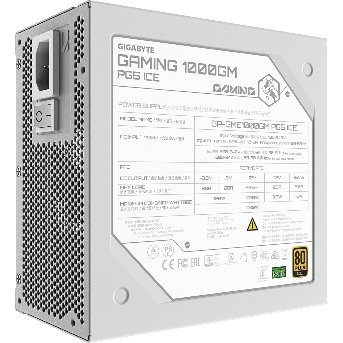 Блок питания 1000W Gigabyte GP-GME1000GM PG5 ICE - фото 5