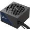 Блок питания 700W Formula FV-700LT