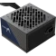 Блок питания 700W Formula FV-700LT - фото 2