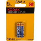 Батарейка Kodak (AAA, 2 шт.) (B0005132)