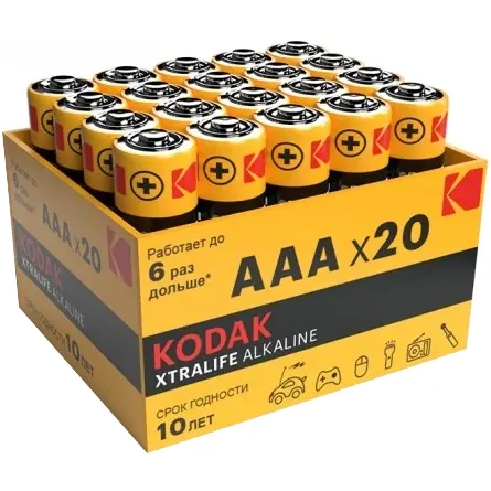 Батарейка Kodak (AAA, 20 шт.) - B0054764