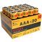 Батарейка Kodak (AAA, 20 шт.) - B0054764