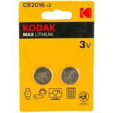 Батарейка Kodak (CR2016, 2 шт.) (B0037002)
