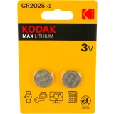 Батарейка Kodak (CR2025, 2 шт.) (B0037003)