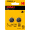 Батарейка Kodak (CR2032, 2 шт.) - B0037004