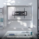 Кронштейн Onkron SM4 Black (SM4-B)