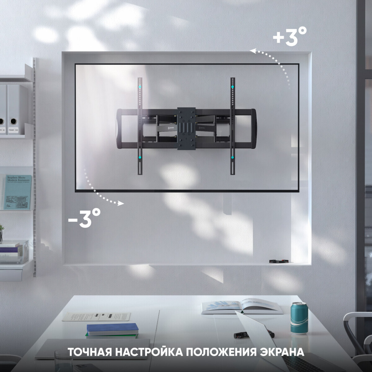 Кронштейн Onkron SM4 Black - SM4-B - фото 4