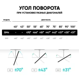 Кронштейн Onkron SM4 Black (SM4-B)