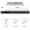 Кронштейн Onkron SM4 Black - SM4-B - фото 7