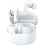 Гарнитура Baseus Bass BP1 Pro Moon White (A0010505)