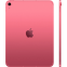 Планшет Apple iPad (A16) 256GB Wi-Fi + Cellular Pink (MD7N4) - MD7N4(LL)/A - фото 2