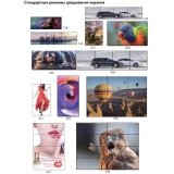Контроллер видеостены REDDYLINK RLS-VW33M-1.4
