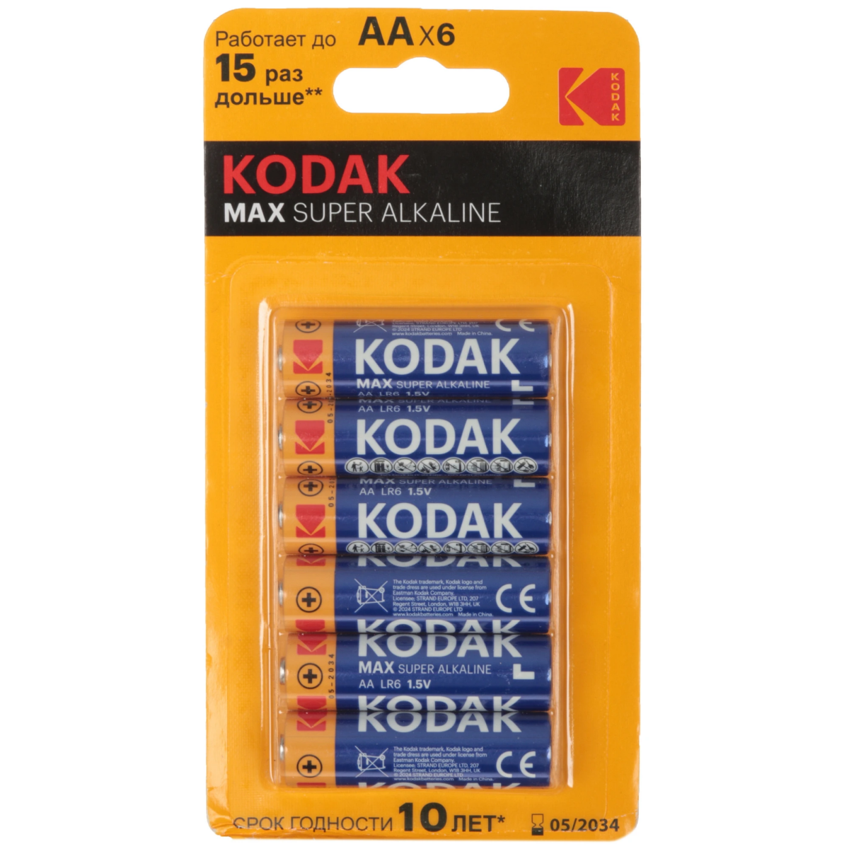Батарейка Kodak Max Super Alkaline (AA, 6 шт.) - B0064203