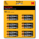 Батарейка Kodak Perforated XTRALIFE (AAA, 12 шт.) (B0038793)