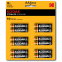 Батарейка Kodak Perforated XTRALIFE (AAA, 12 шт.) - B0038793
