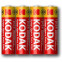 Батарейка Kodak Super Heavy Duty (AA, 4 шт.) - B0005141