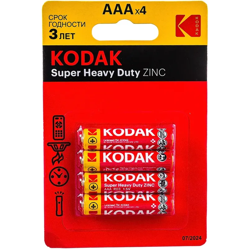 Батарейка Kodak Super Heavy Duty (AAA, 4 шт.) - B0005118