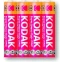 Батарейка Kodak Super Heavy Duty Zinc (AAA, 4 шт.) - B0005139