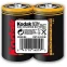 Батарейка Kodak Super Heavy Duty (D, 2 шт.) - B0005138