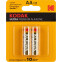 Батарейка Kodak Ultra Premium Alkaline (AA, 2 шт.) - B0064268