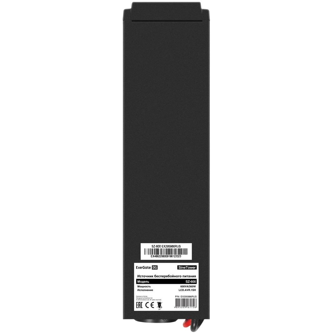 ..... ИБП ExeGate SineTower SZ-600.LCD.AVR.1SH + HRL 12-33 (33Ач) (0311) Б/У, без АКБ - EX296769RUS - фото 4