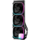 ..... СЖО Geometric Future Eskimo Pro 420 Black (0786) сломано основание одного из вентиляторов (1C253B042100(0/1))